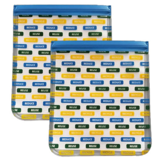 Reduce/Reuse/Recycle, (Qt.) XL Sandwich (2-Pc) -Reusable, Eco-Friendly Bag Set.